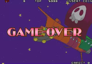 Image n° 1 - gameover : Quiz Theater - 3tsu no Monogatari (Ver 2.3J 1994-11-10)