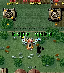 Image n° 4 - gameover : Raiden (Korea, bootleg)