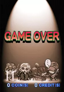 Image n° 2 - gameover : Rock'n Tread 2 (Japan)