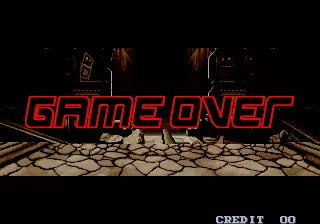 Image n° 3 - gameover : Rage of the Dragons (NGH-2640?)