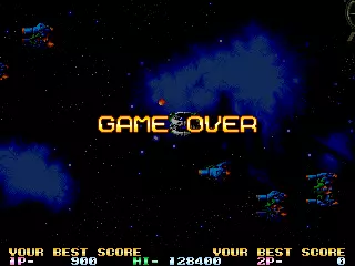 Image n° 2 - gameover : R-Type Leo (Japan)