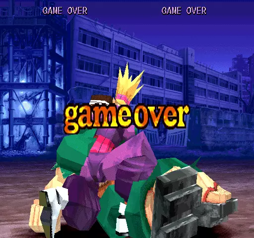 Image n° 1 - gameover : Rival Schools: United By Fate (Asia 971117)