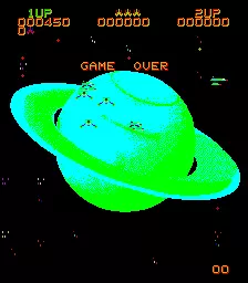 Image n° 1 - gameover : Saturn (Japan)