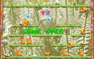 Image n° 1 - gameover : Super Bubble 2003 (World, Ver 1.0)