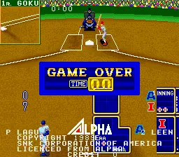 Image n° 1 - gameover : Super Champion Baseball (Japan)