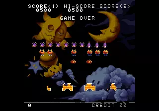 Image n° 3 - gameover : Space Invaders DX (Ver 2.6J 1994-09-14) (F3 Version)