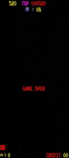 Image n° 1 - gameover : Space Firebird (rev. 03-e set 1)