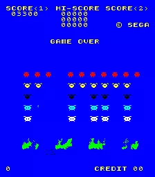 Image n° 3 - gameover : Space Attack (upright set 1)