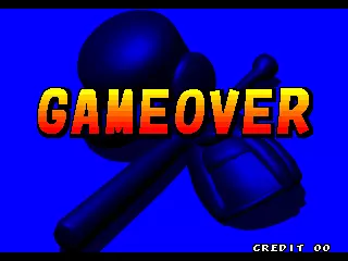 Image n° 1 - gameover : Stadium Hero '96 (USA, EAH)