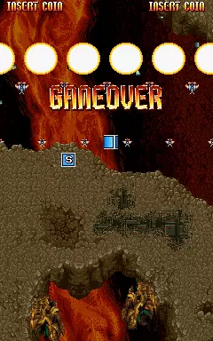 Image n° 2 - gameover : Super-X (NTC)