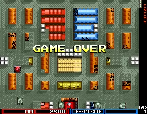 Image n° 1 - gameover : Tank Force (Japan)