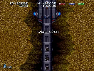 Image n° 4 - gameover : Terra Force (Japan bootleg with additional Z80)