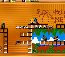 Image n° 1 - gameover : The NewZealand Story (Japan, old version) (older PCB)