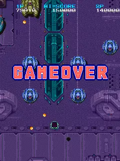 Image n° 1 - gameover : Truxton II - Tatsujin Oh