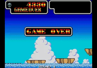 Image n° 1 - gameover : Wonder Boy III - Monster Lair (bootleg)