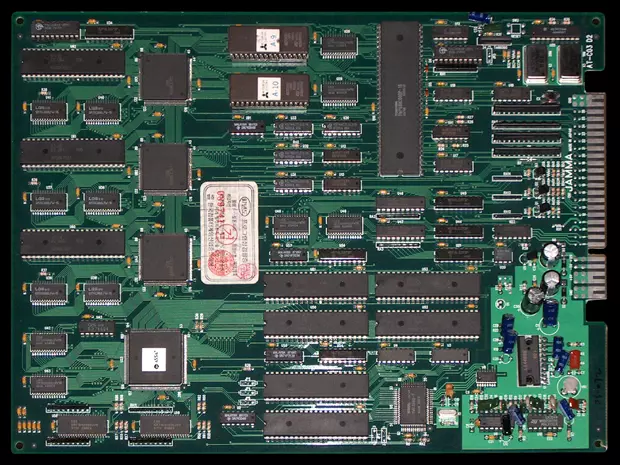 Image n° 3 - pcb : DoDonPachi (2012-02-12 Arrange Ver. 1.1) (hack)