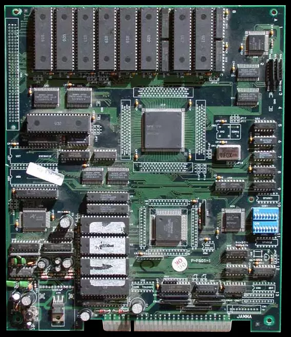 Image n° 2 - pcb : Guardians - Denjin Makai II (P0-113A PCB)