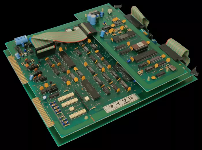 Image n° 1 - pcb : King Derby (1981)