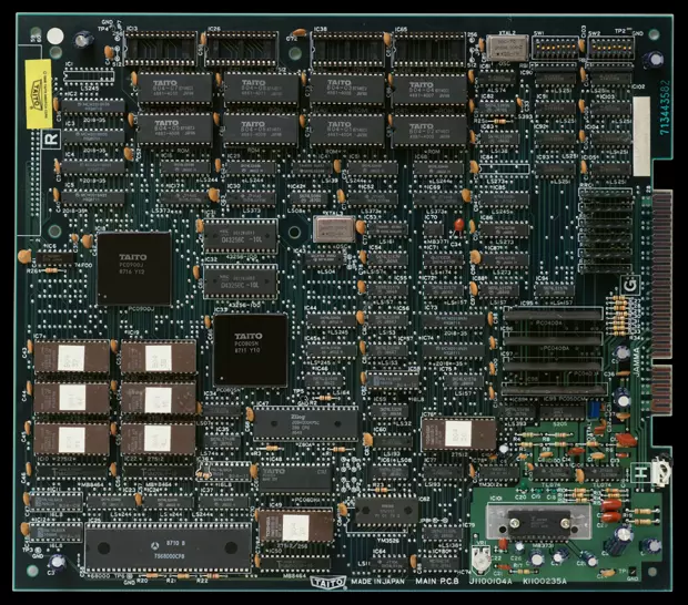 Image n° 4 - pcb : Rastan (US, Earlier code base)