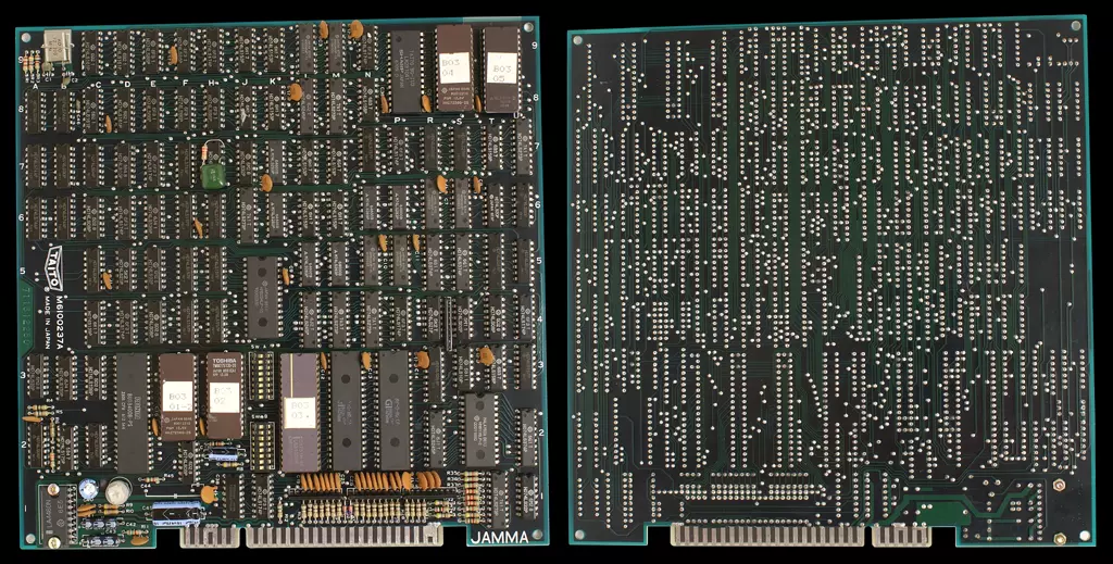 Image n° 4 - pcb : Super Qix (World, Rev 2)