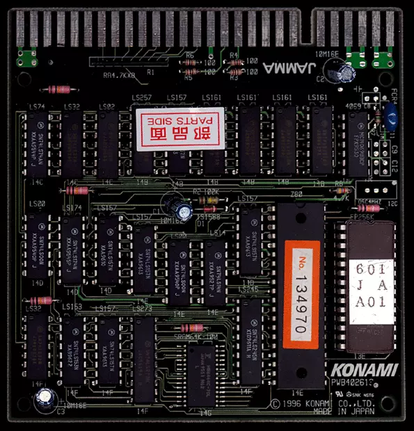 Image n° 2 - pcb : Target Panic