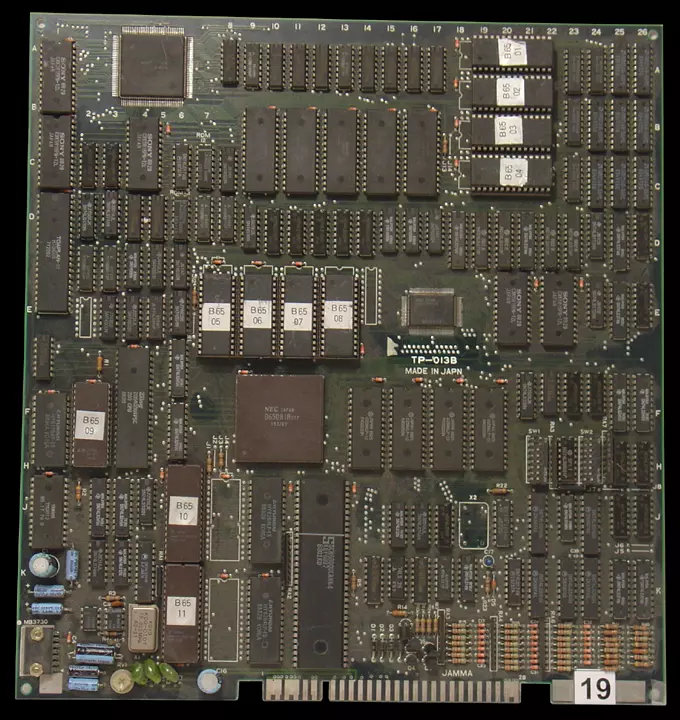 Image n° 5 - pcb : Truxton - Tatsujin