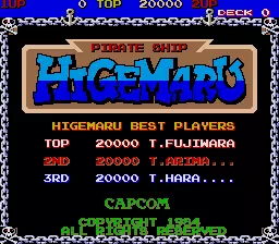 Image n° 4 - scores : Pirate Ship Higemaru