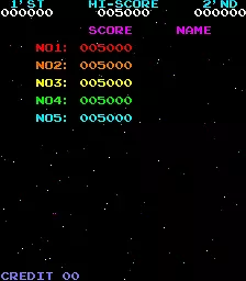 Image n° 1 - scores : Moon Cresta (bootleg set 2)