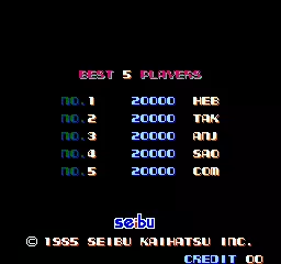 Image n° 3 - scores : Shot Rider (bootleg)