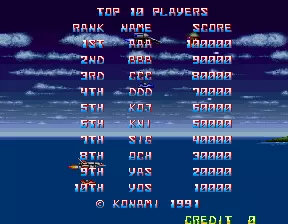 Image n° 2 - scores : Thunder Cross II (Asia)