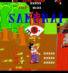 Image n° 4 - scores : Samurai Nihon-Ichi (set 1)