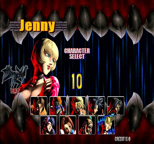 Image n° 2 - select : Bloody Roar 2 (World)