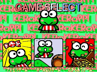 Image n° 2 - select : Kero Kero Keroppi no Issyoni Asobou (Japan)