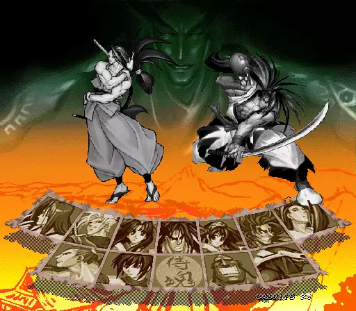 Image n° 1 - select : Samurai Shodown 64 - Samurai Spirits 64