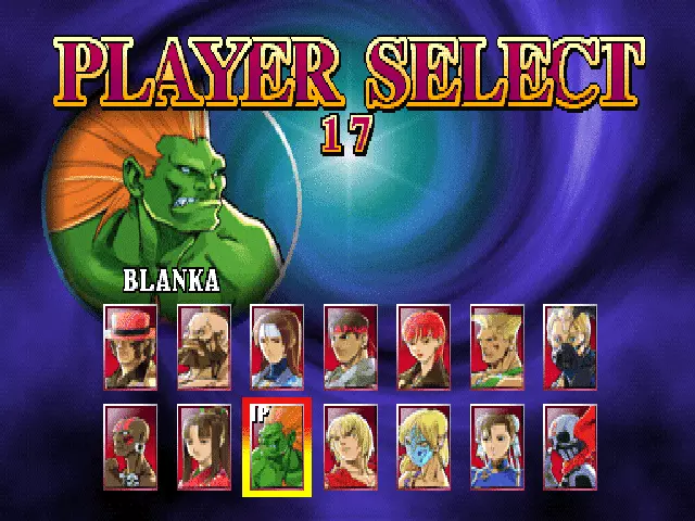 Image n° 2 - select : Street Fighter EX2 (Japan 980312)