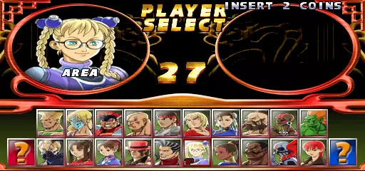 Image n° 4 - select : Street Fighter EX2 Plus (USA 990611)