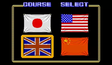 Image n° 3 - select : Street Fighter (Japan) (protected)