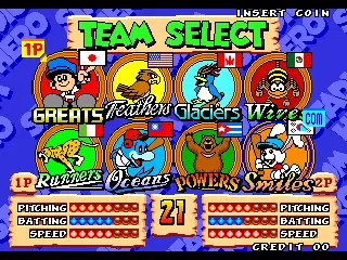 Image n° 3 - select : Stadium Hero 96 (World, EAJ)