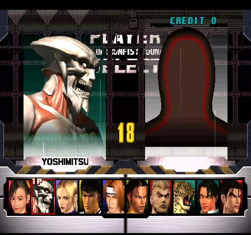 Image n° 6 - select : Tekken 3 (Japan, TET1-VER.E1)