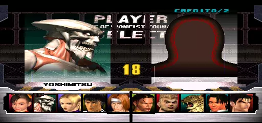 Image n° 3 - select : Tekken 3 (US, TET3-VER.D)