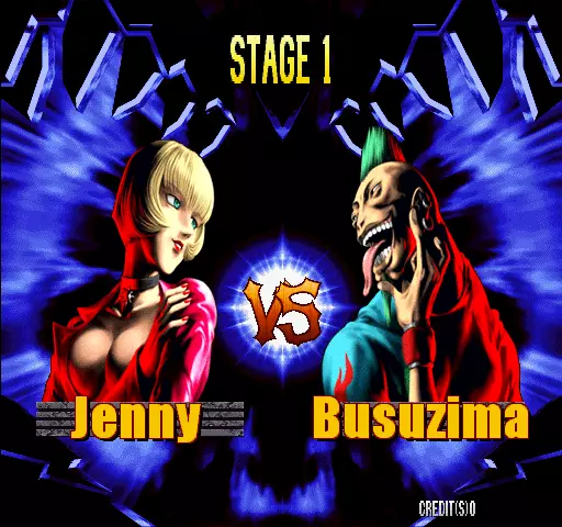 Image n° 3 - versus : Bloody Roar 2 (World)