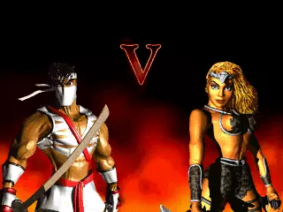 Image n° 7 - versus : Killer Instinct 2 (CHD) (ata:0:hdd:image)