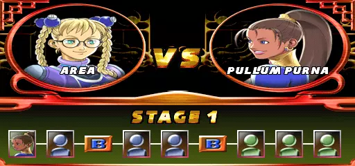 Image n° 5 - versus : Street Fighter EX2 Plus (USA 990611)