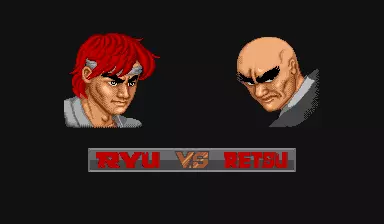 Image n° 4 - versus : Street Fighter (prototype)