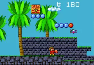 Image n° 6 - screenshots  : Alex Kidd in the Enchanted Castle