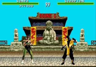 Image n° 5 - screenshots  : Mortal Kombat
