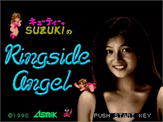 Image n° 4 - titles : Cutie Suzuki no Ringside Angel