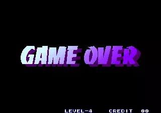 Image n° 3 - gameover : Ragnagard - Shin-Oh-Ken