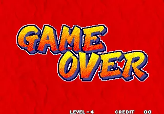 Image n° 1 - gameover : Real Bout Fatal Fury - Real Bout Garou Densetsu (bug fix revision)