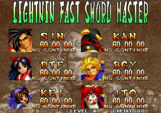 Image n° 5 - scores : Samurai Shodown IV - Amakusa's Revenge - Samurai Spirits - Amakusa Kourin (NGM-222)(NGH-222)